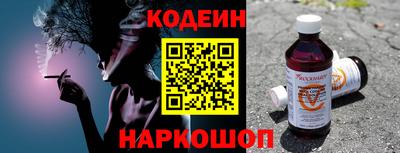 mix Братск