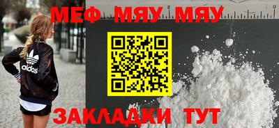 марихуана Владимир