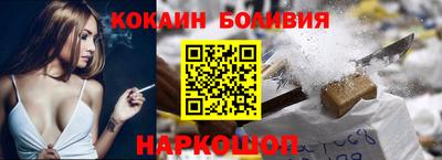 метадон Боровичи