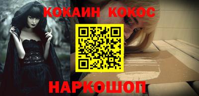 mix Братск