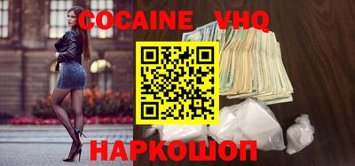 метадон Боровичи