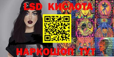 метадон Боровичи