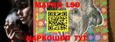 твердый Владивосток