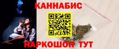 mix Братск