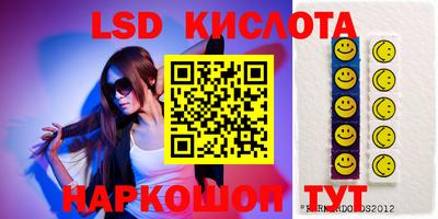 метадон Боровичи
