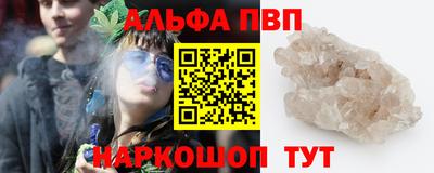 марихуана Владимир