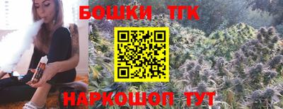 mix Братск