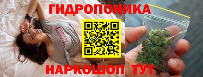 mix Братск