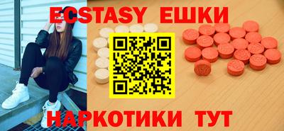бошки Брянск