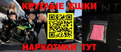метадон Боровичи