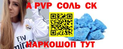 метадон Боровичи
