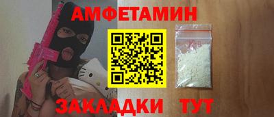 mix Братск
