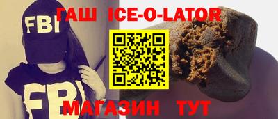 твердый Владивосток