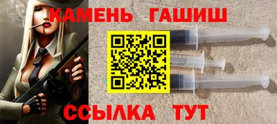 mix Братск
