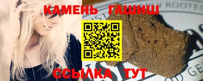метадон Боровичи