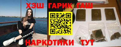 mix Братск