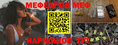 метадон Боровичи